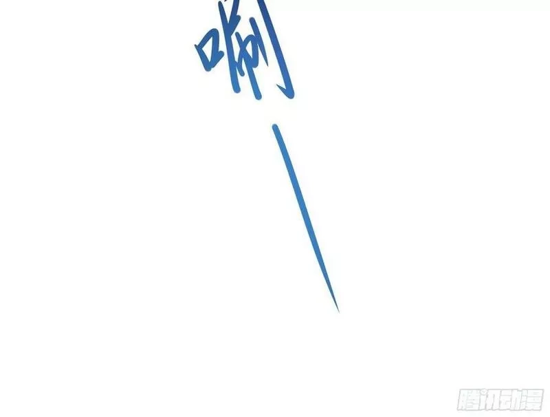 我在地府开后宫,第128话 好像看你穿女装,第47张